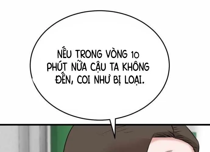 Under Boxer Chap 6 - Next Chap 7