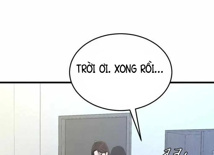 Under Boxer Chap 5 - Next Chap 6