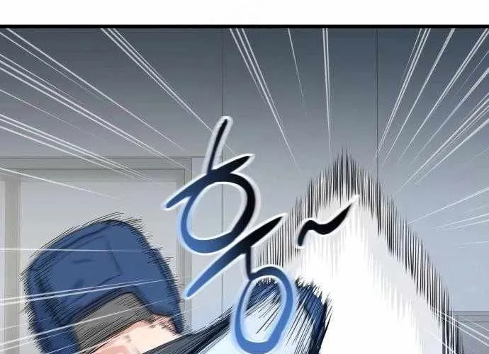 Under Boxer Chap 5 - Next Chap 6