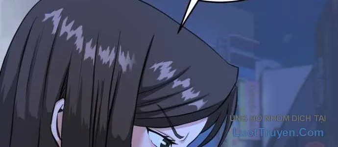 Under Boxer Chap 6 - Next Chap 7