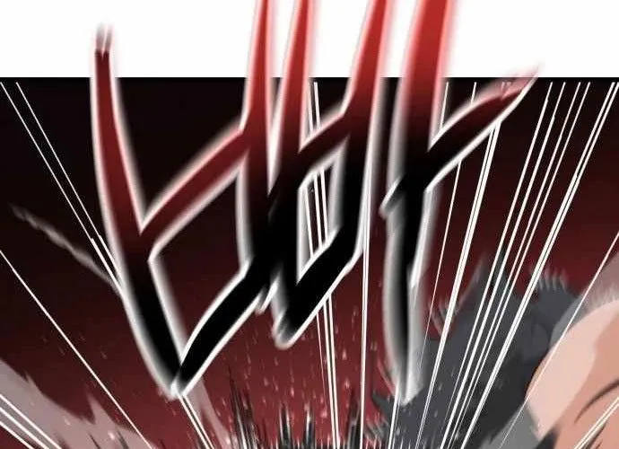 Under Boxer Chap 5 - Next Chap 6