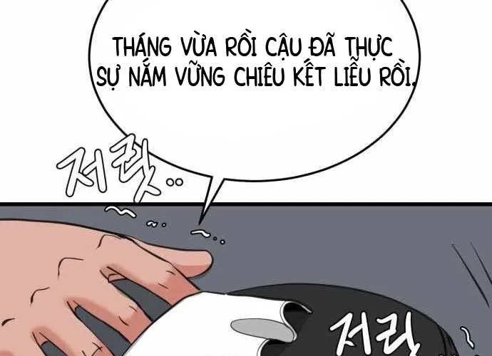 Under Boxer Chap 5 - Next Chap 6