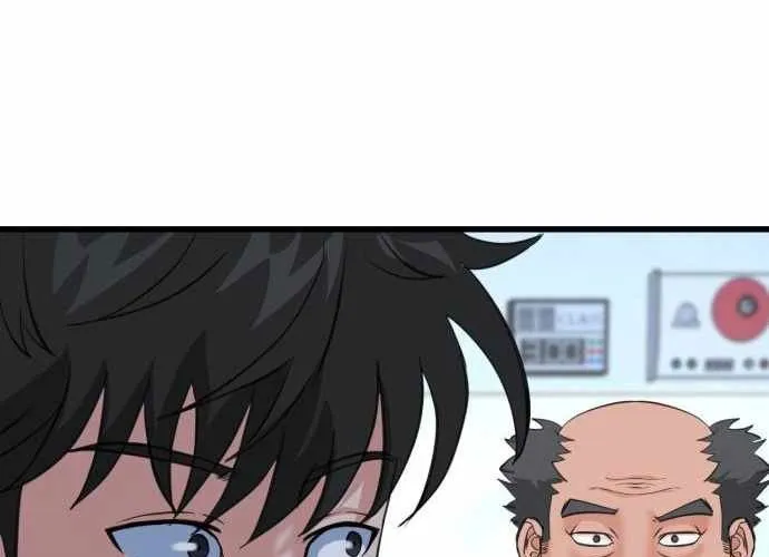 Under Boxer Chap 5 - Next Chap 6