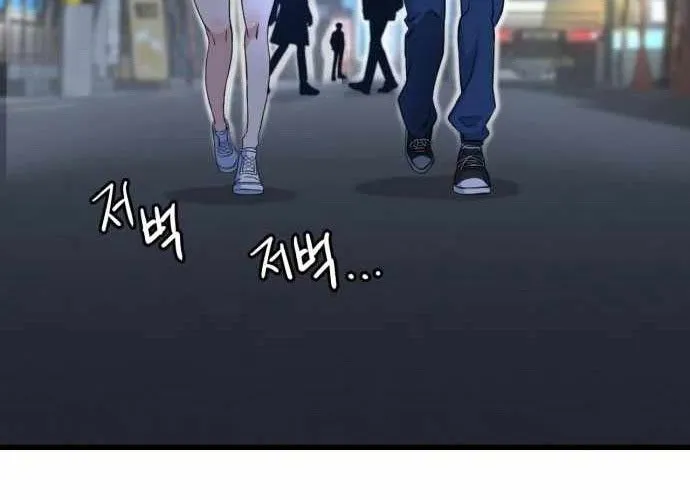 Under Boxer Chap 5 - Next Chap 6