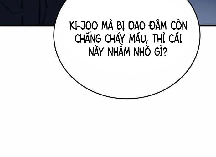 Under Boxer Chap 6 - Next Chap 7