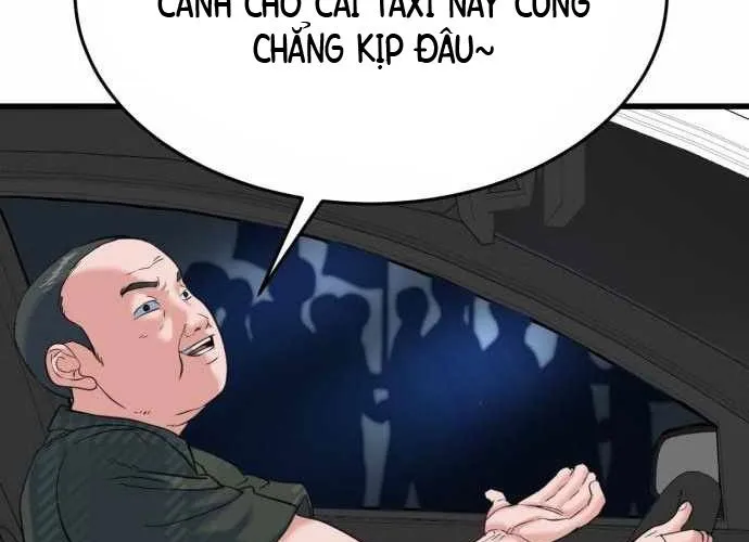 Under Boxer Chap 6 - Next Chap 7