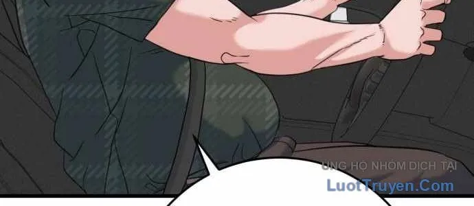 Under Boxer Chap 6 - Next Chap 7