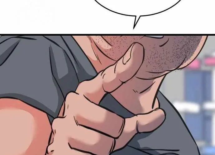 Under Boxer Chap 5 - Next Chap 6