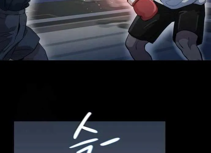 Under Boxer Chap 5 - Next Chap 6