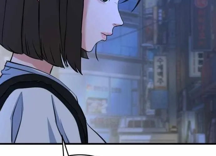 Under Boxer Chap 6 - Next Chap 7