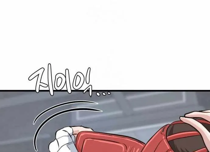 Under Boxer Chap 5 - Next Chap 6