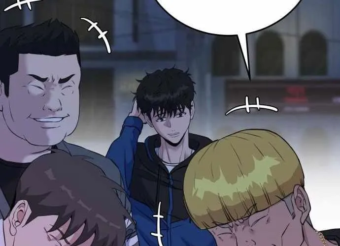 Under Boxer Chap 6 - Next Chap 7