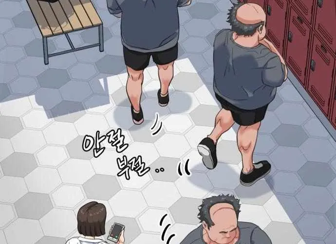 Under Boxer Chap 6 - Next Chap 7