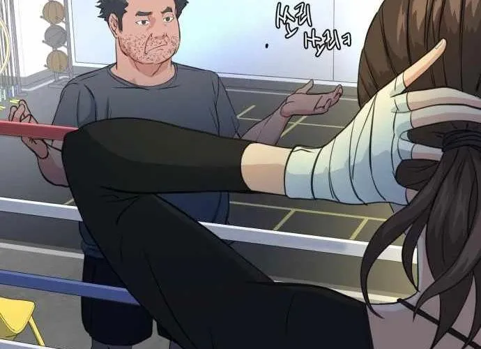 Under Boxer Chap 5 - Next Chap 6