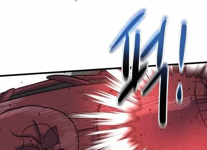 Under Boxer Chap 5 - Next Chap 6