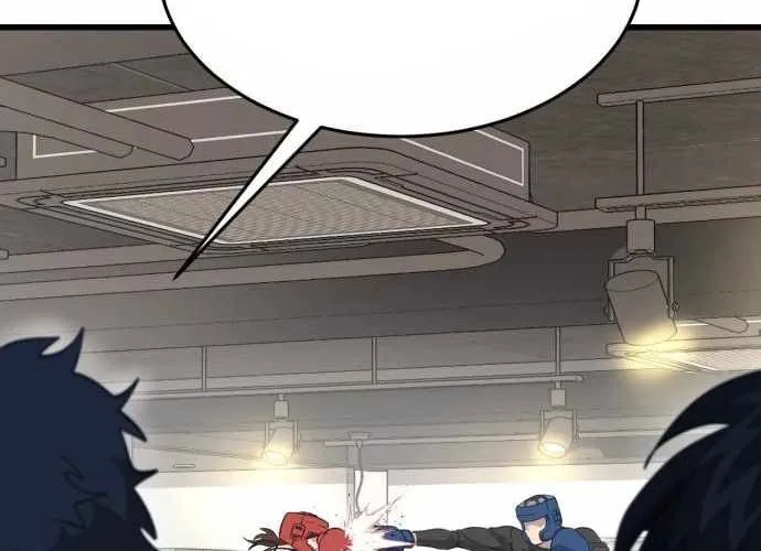 Under Boxer Chap 5 - Next Chap 6