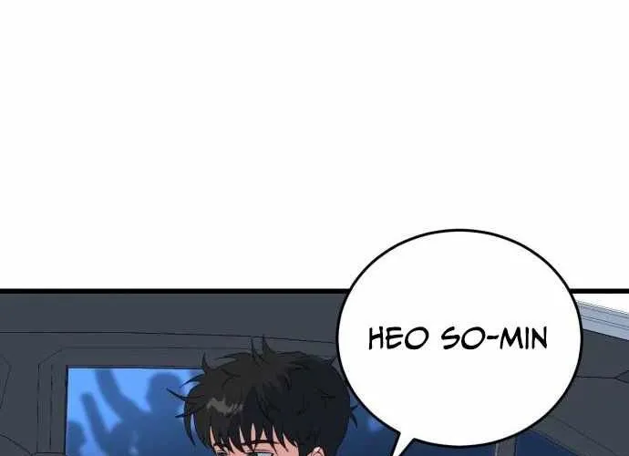 Under Boxer Chap 6 - Next Chap 7