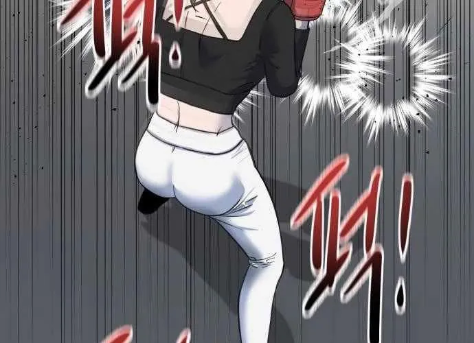 Under Boxer Chap 5 - Next Chap 6