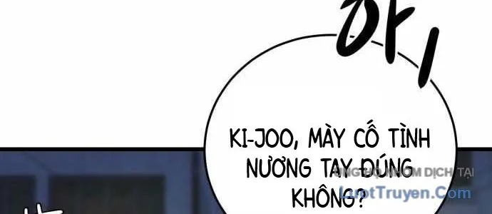 Under Boxer Chap 6 - Next Chap 7