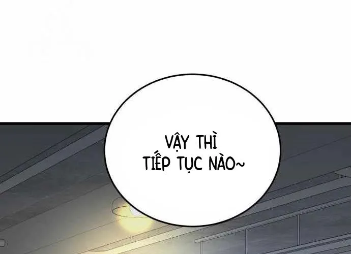 Under Boxer Chap 5 - Next Chap 6