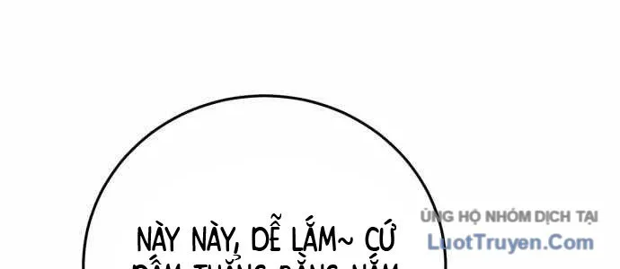 Under Boxer Chap 5 - Next Chap 6