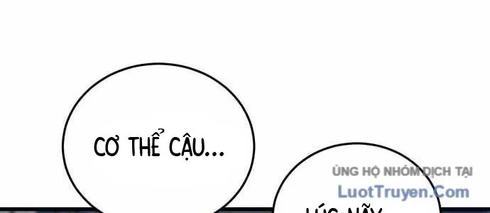 Under Boxer Chap 5 - Next Chap 6