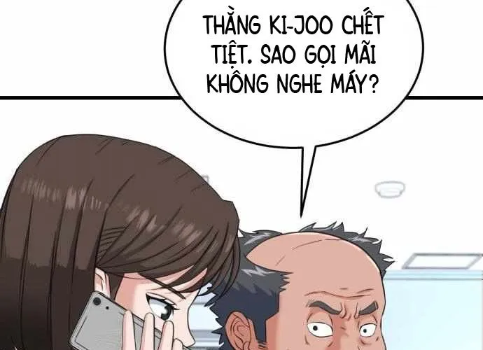 Under Boxer Chap 6 - Next Chap 7