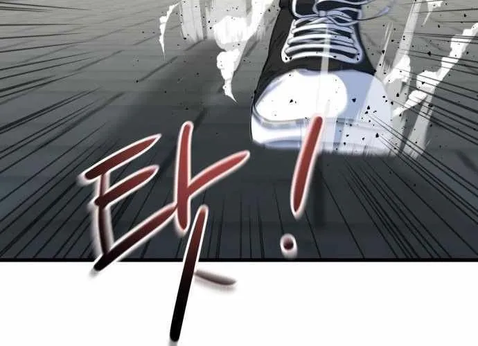 Under Boxer Chap 6 - Next Chap 7