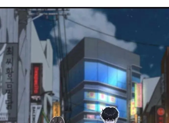 Under Boxer Chap 5 - Next Chap 6