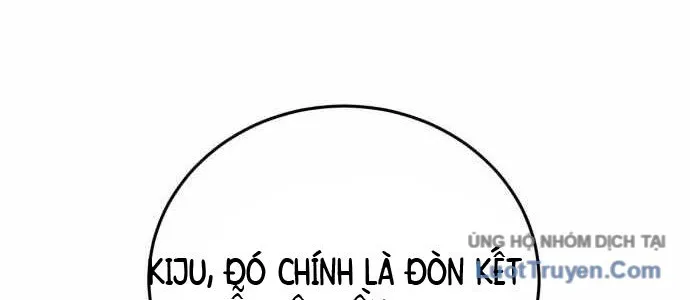 Under Boxer Chap 5 - Next Chap 6