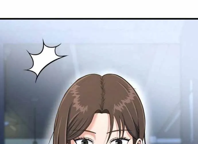 Under Boxer Chap 5 - Next Chap 6