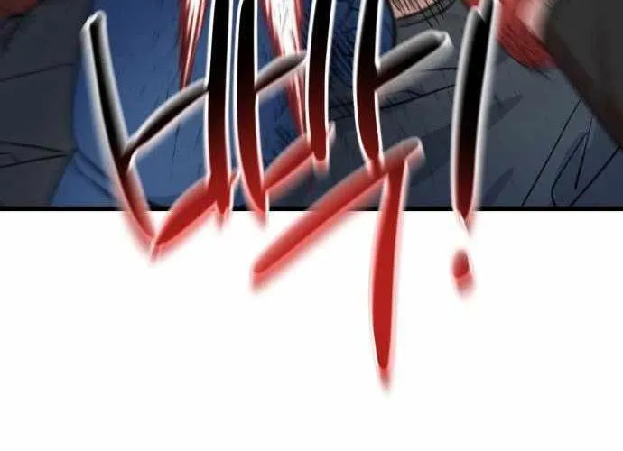 Under Boxer Chap 5 - Next Chap 6