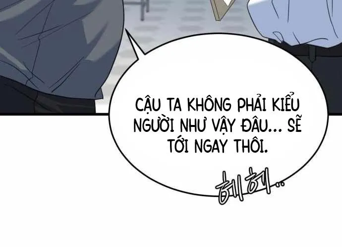 Under Boxer Chap 6 - Next Chap 7