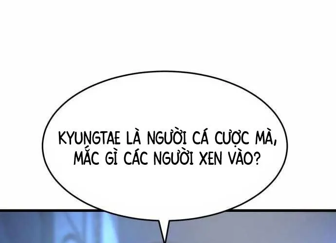 Under Boxer Chap 6 - Next Chap 7