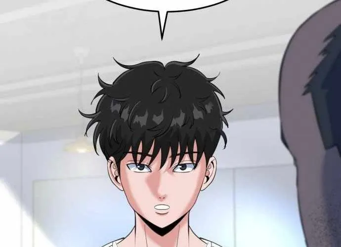 Under Boxer Chap 5 - Next Chap 6