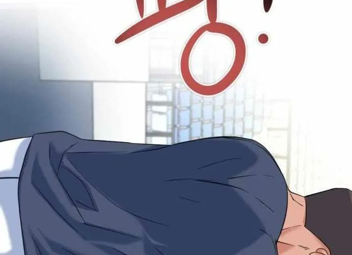 Under Boxer Chap 6 - Next Chap 7