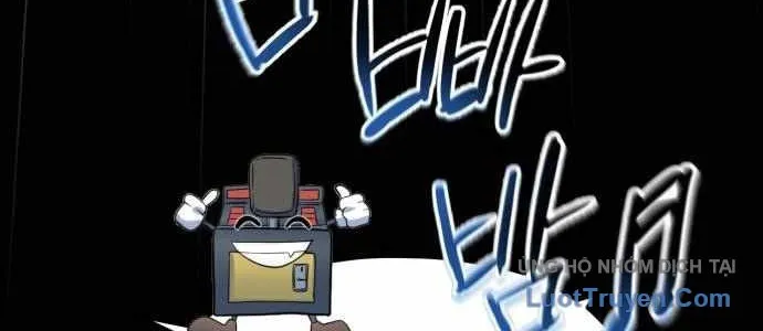 Under Boxer Chap 6 - Next Chap 7