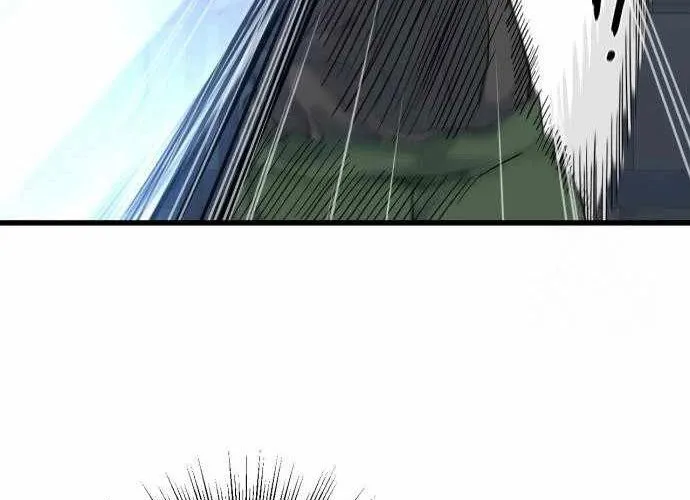 Under Boxer Chap 5 - Next Chap 6