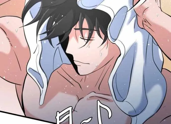 Under Boxer Chap 5 - Next Chap 6