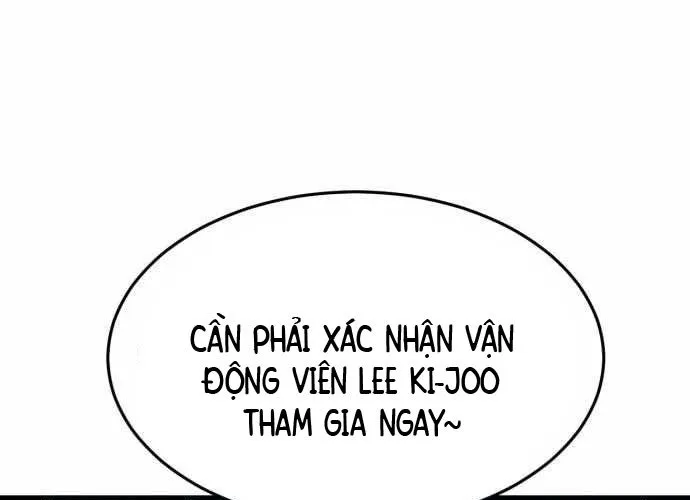Under Boxer Chap 6 - Next Chap 7