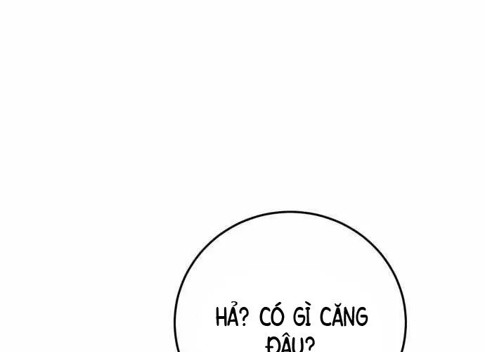 Under Boxer Chap 6 - Next Chap 7