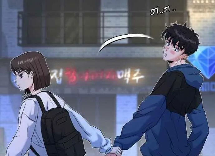 Under Boxer Chap 6 - Next Chap 7