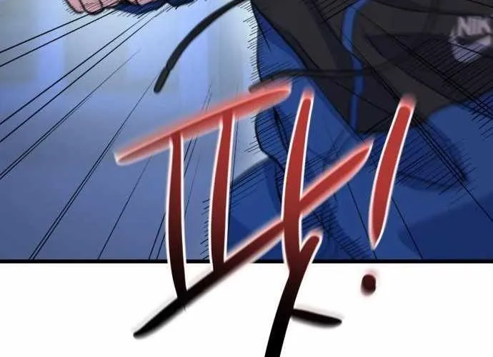 Under Boxer Chap 6 - Next Chap 7