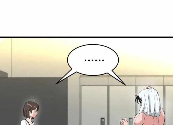 Under Boxer Chap 5 - Next Chap 6