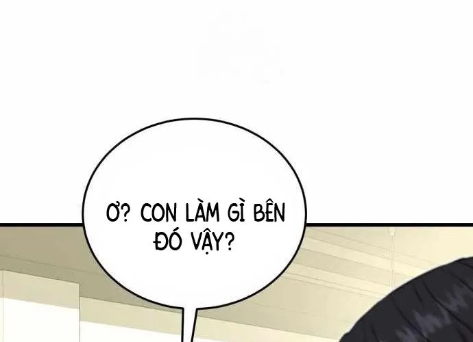 Under Boxer Chap 5 - Next Chap 6