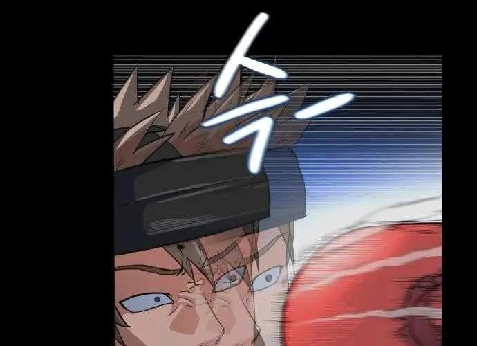 Under Boxer Chap 5 - Next Chap 6