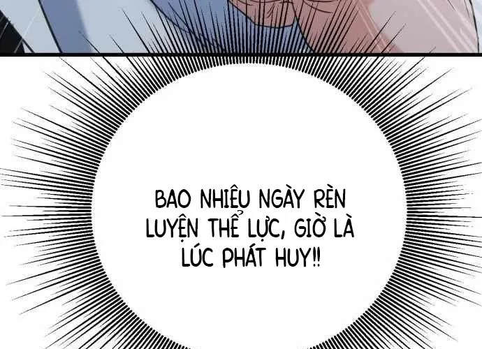 Under Boxer Chap 6 - Next Chap 7