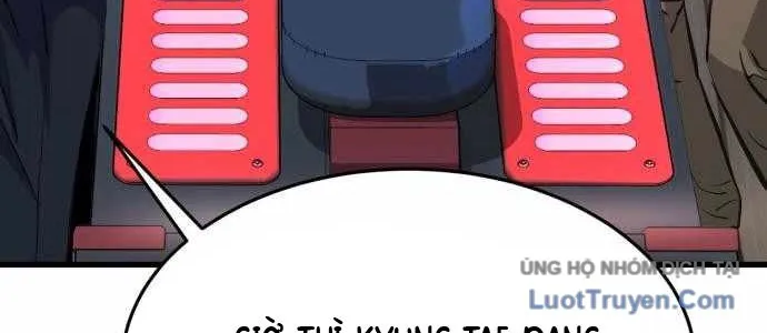 Under Boxer Chap 5 - Next Chap 6