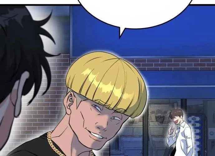 Under Boxer Chap 5 - Next Chap 6