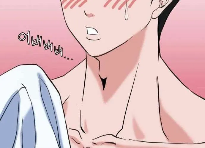 Under Boxer Chap 5 - Next Chap 6